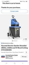 Garden Shredder  br 