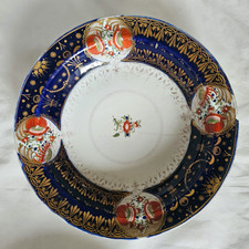 CHARMING CHAMBERLAIN WORCESTER PORCELAIN BOWL (A), CIRCA 1820'S
