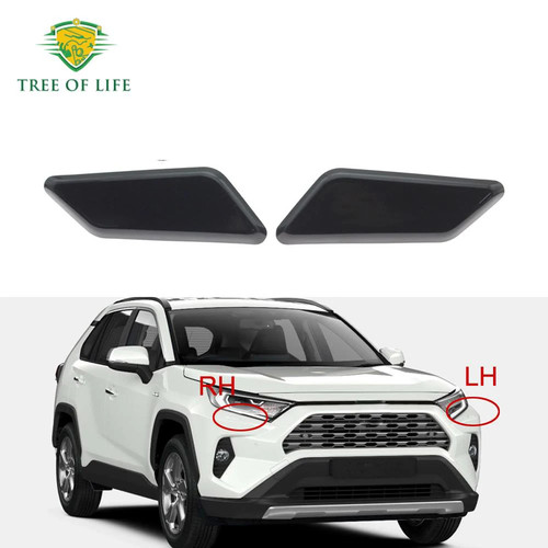 Front headlight washer cover - front,