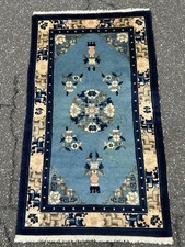 Ci 1920's ANTIQUE ART DECO