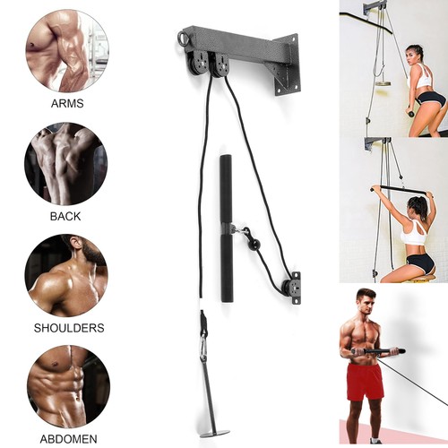 Lat pull down wall mounted - wall,