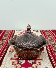 Dark Copper Colour Turkish