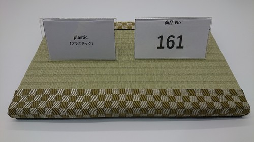 Interior tatami mat from japan - tatami,