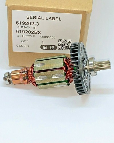 Genuine makita armature - ,