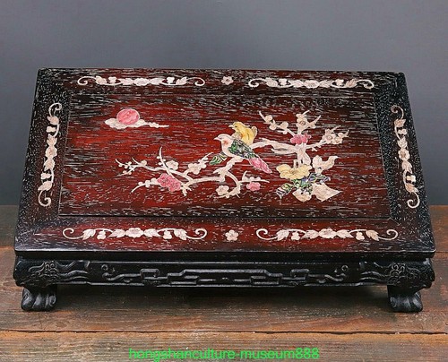Old chinese rosewood - chinese,