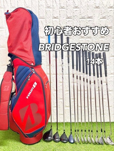 Recommended for beginners