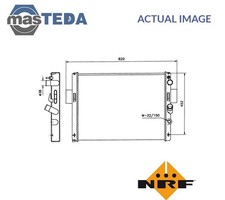 58243 ENGINE COOLING RADIATOR
