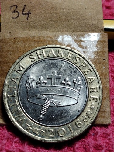 Collectible 2016 coin - collectible, £2