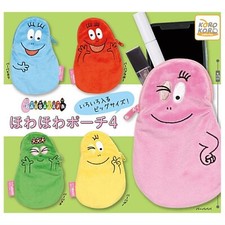 Barbapapa Howahowa Pouch