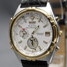 [N MINT+] SEIKO World Timer