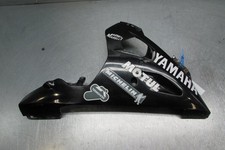Yamaha yzf 5sl 2005 - 5sl, 2005-2006