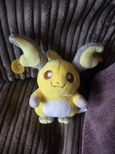 Authentic Pokemon Center 2016 Raichu Canvas Stuffed Plush Soft Toy Collectible