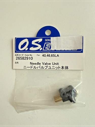 Engine 26582910 needle - engine,