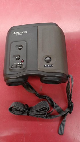 Minolta autofocus 8x22 - autofocus,