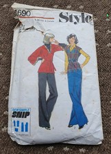 Style Misses Top & Trousers