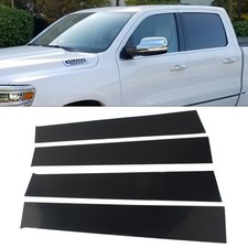 4pcs Black Pillar Posts Door