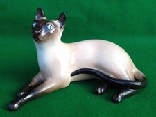 ROYAL DOULTON - SIAMESE CAT