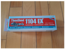 THREEBOND 100G GASKET SEALER