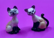 Vintage Wade Whimsies Si and