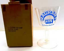 Vintage SEAGRAM'S GIN 12"