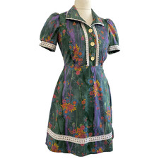 Vintage 1960s Psychedelic