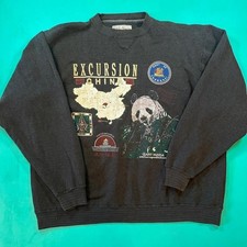 Vintage 90s panda graphic