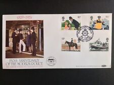 GB Benham 1979 Police Set on First Day Cover - Wakefield West Yorkshire SHS