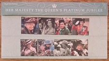 Queens Platinum Jubilee