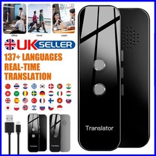 NEW 2026 Language Translator