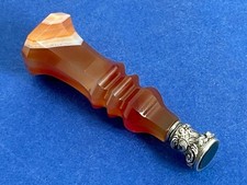 STUNNING ANTIQUE VICTORIAN