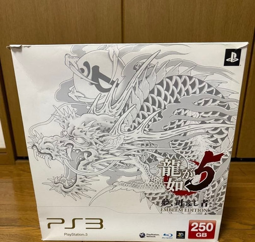 Ryu gotoku yakuza emblem - ryu, 5