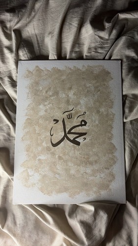 Islamic arabic calligraphy - islamic,