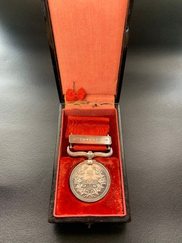 Imperial japanese medal - imperial,