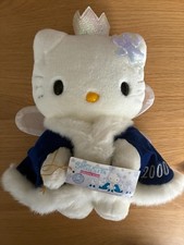 Vintage 2000 Sanrio Hello