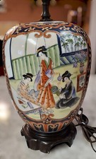 Japanese Kutani Vase Lamp