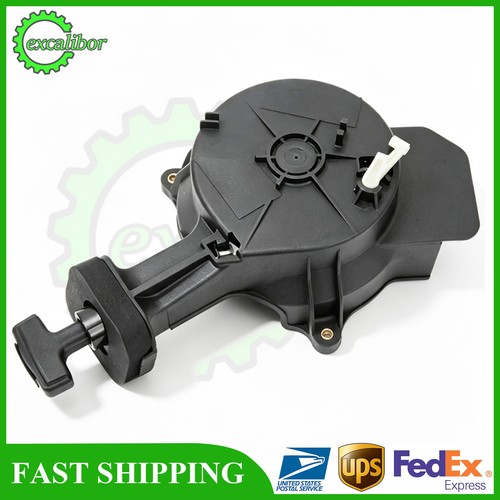 Recoil pull start starter - pull,