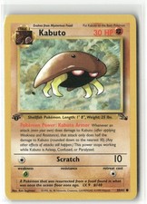 Pokemon Kabuto Common Fossil 50/62 NM