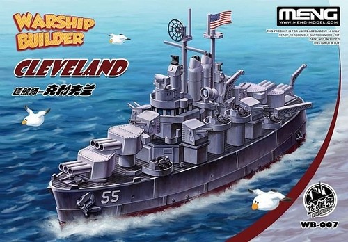 Mngwb 007 meng model - mngwb-007,