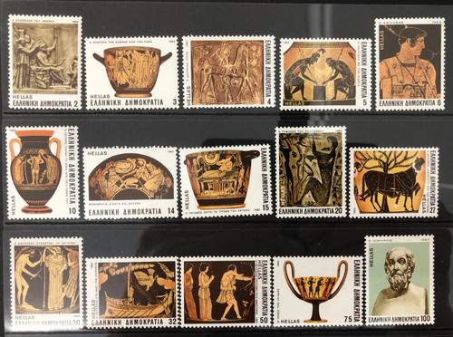 Greece 1983 homeric odes mnh - 1983,