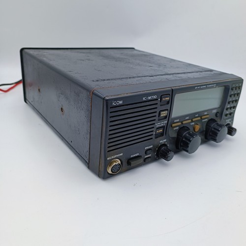 Icom m710 professional - icom,