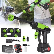 2 Battery  Cordless Car High