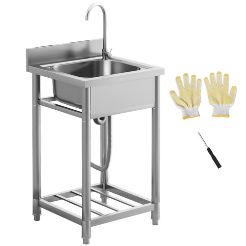 Stainless steel utility - stainless,