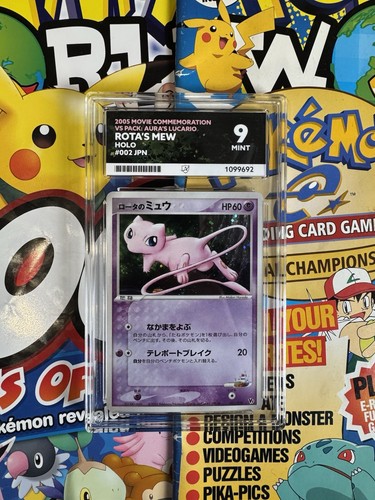 Pokemon rota mew holo 002 - pokemon,