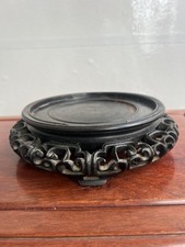 Antique Chinese Hand Carved Rosewood Stand Vase Display Base 老红木座