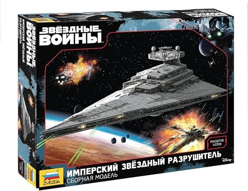Zvezda star wars - zvezda,