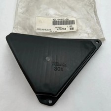 YAMAHA CAP, FILTER HOUSING