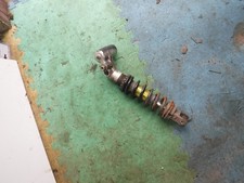 Suzuki GSXR 600/750 SRAD Rear Shock