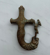 VINTAGE SWORD SHAMSHIR BRASS