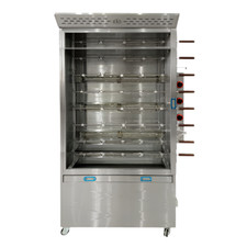 KRD Commercial Gas Chicken