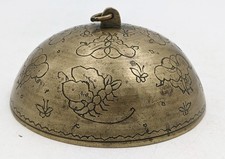 CHINESE BRONZE ENGRAVED